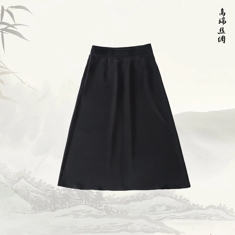 【玄姿】品牌新款气质高腰纯色A字半身裙51679