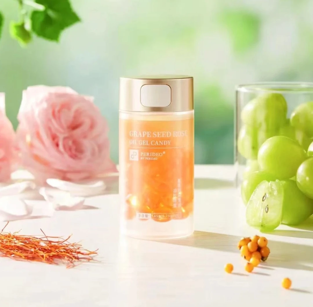 PERIDEO玫瑰精油胶囊糖果一瓶