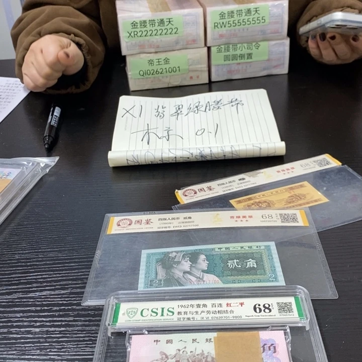 福利福利福利不跳号