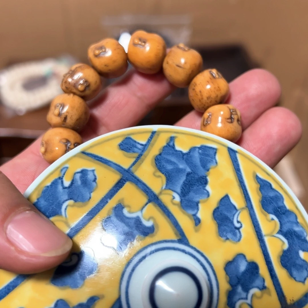 碟亦*宸瓷器木器工艺摆件