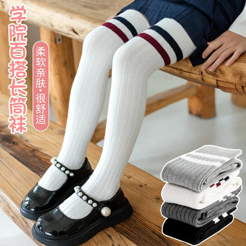 儿童过膝长筒袜春秋薄款3-6-12岁女孩女童袜子外穿潮宝宝中高长袜
