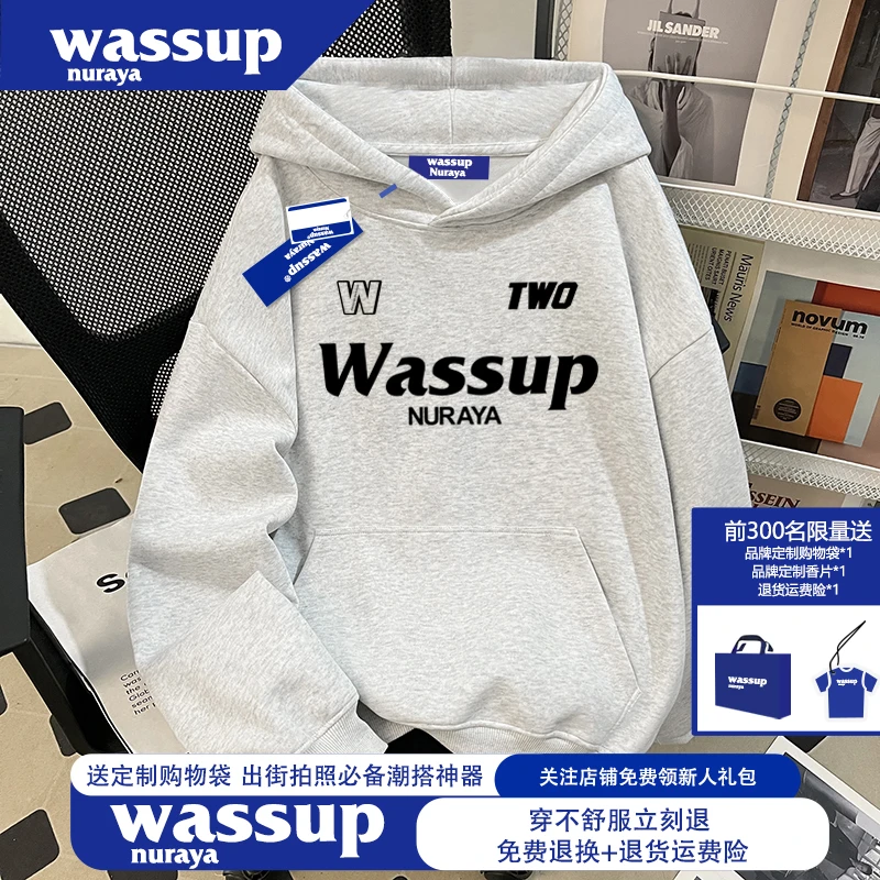 WASSUP NURAYA重磅连帽卫衣男女款2025秋冬加绒加厚潮牌宽松外套
