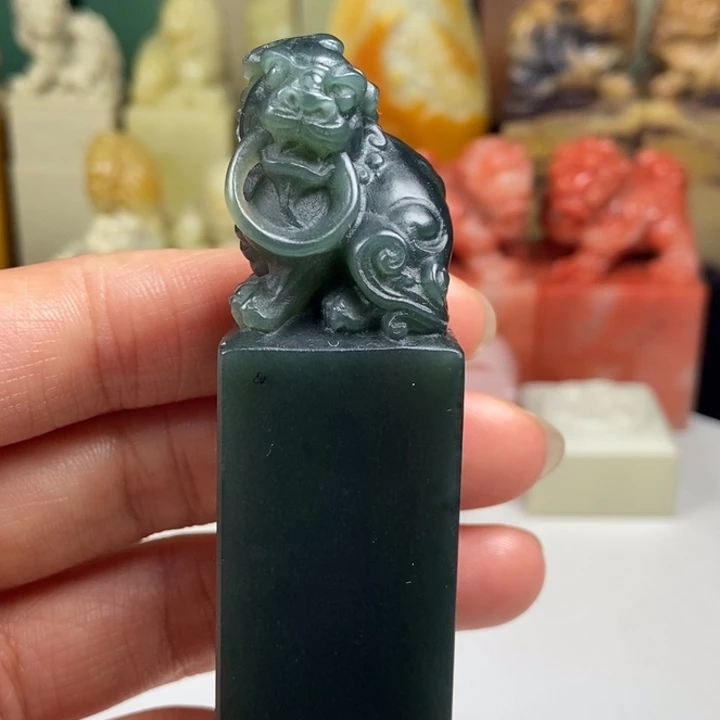 西安石西安新矿印章