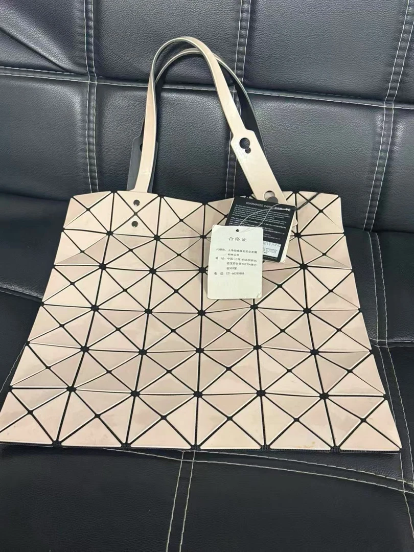 Issey Miyake/三宅一生 手提包 奶茶色6格 sd6306/2509