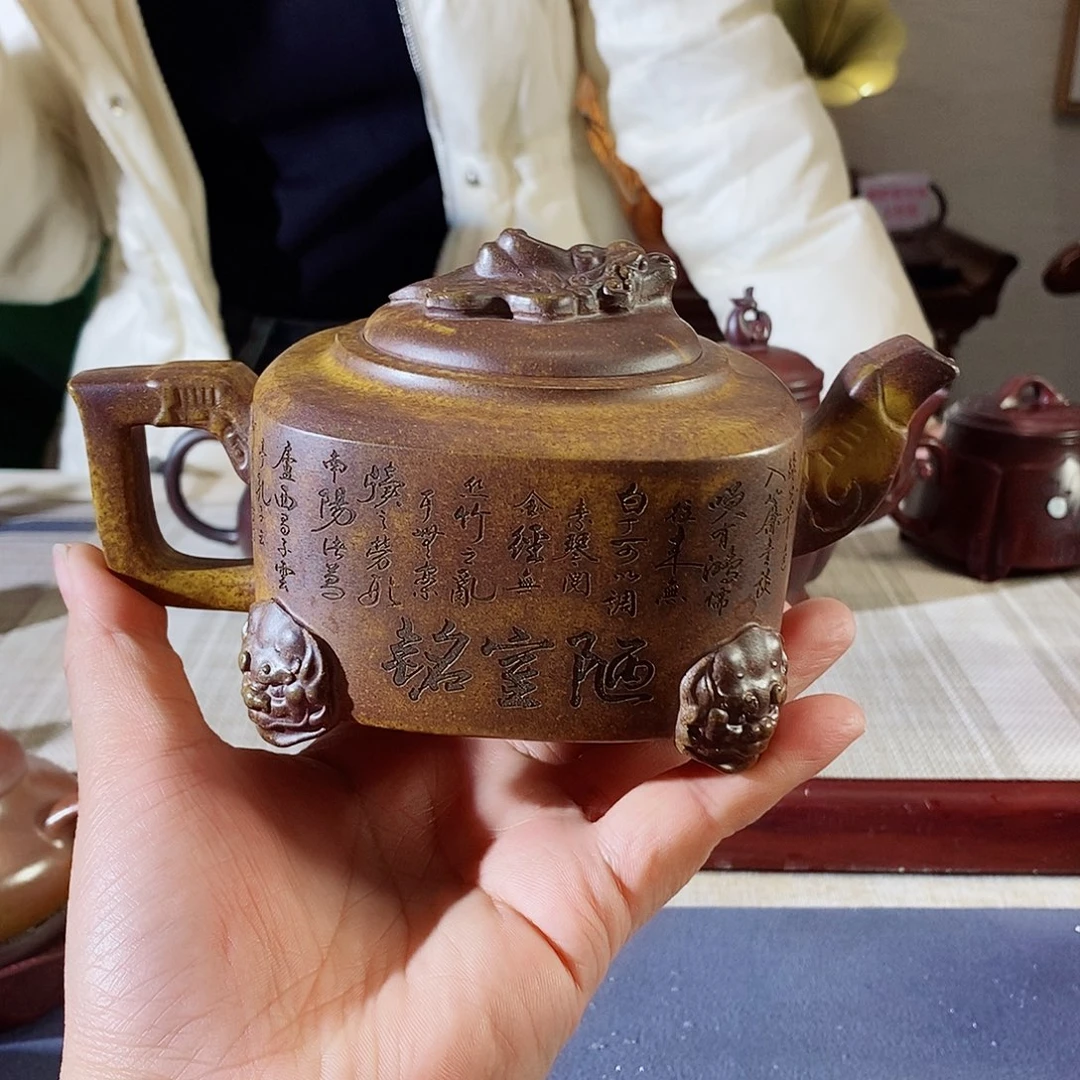 紫砂茶壶宜兴紫砂壶甩货宝宝