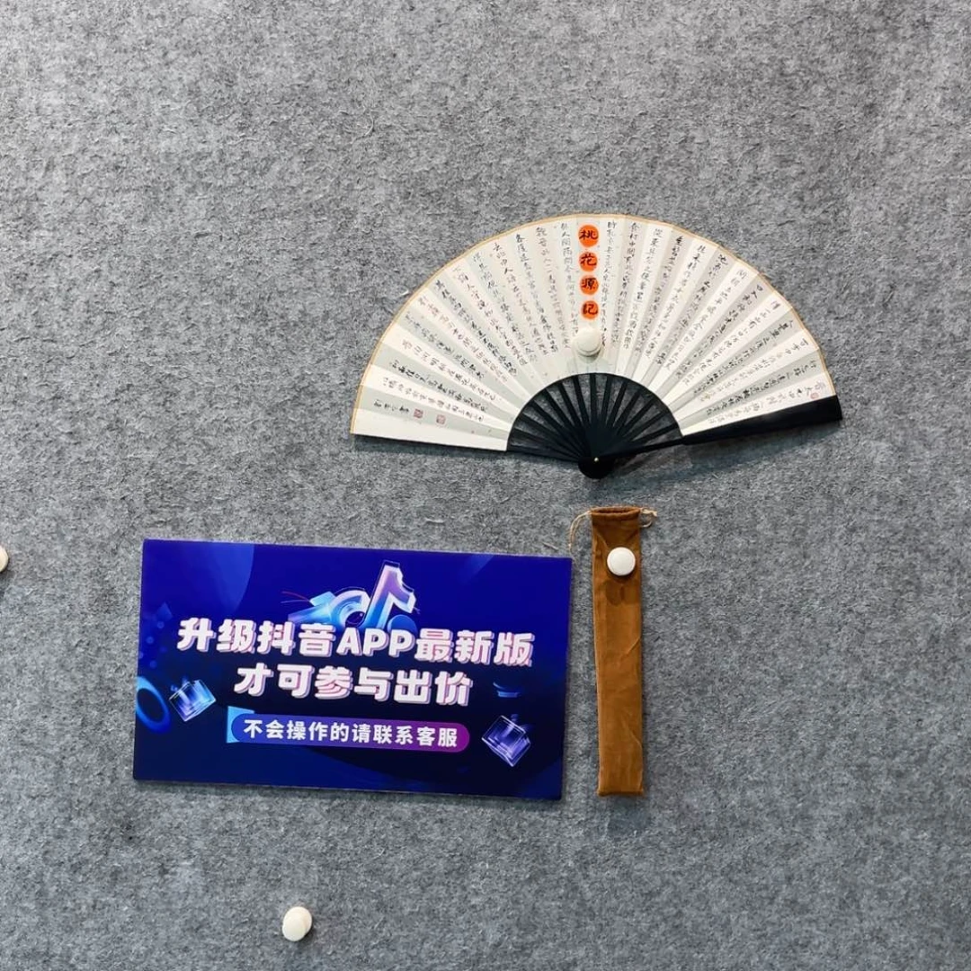 书法书法LAZ老师作品