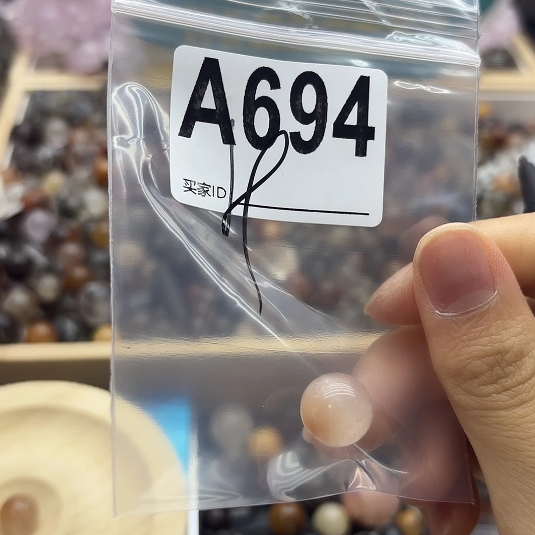 小***沥未镶嵌珠宝半成品紫晶694