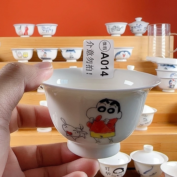 梓**•非正品手绘陶瓷茶具