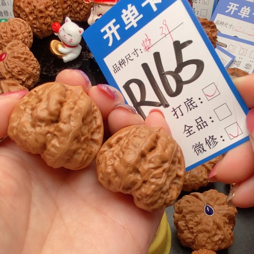 吊坠桃核核桃蛙蛙
