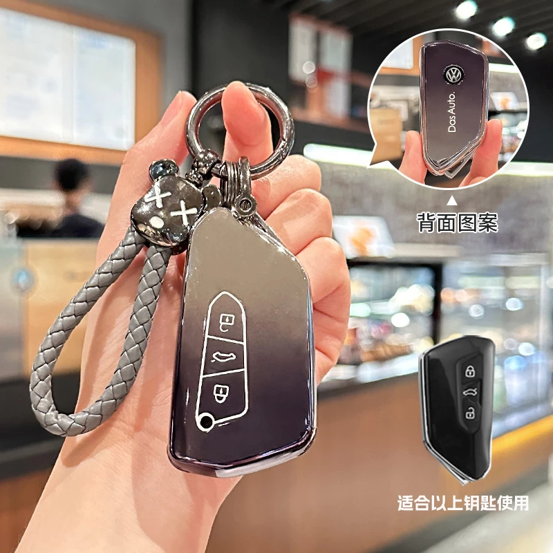 新款大众凌渡L高尔夫8钥匙套途昂揽境扣揽巡ID4保护壳ID6/ID3高端
