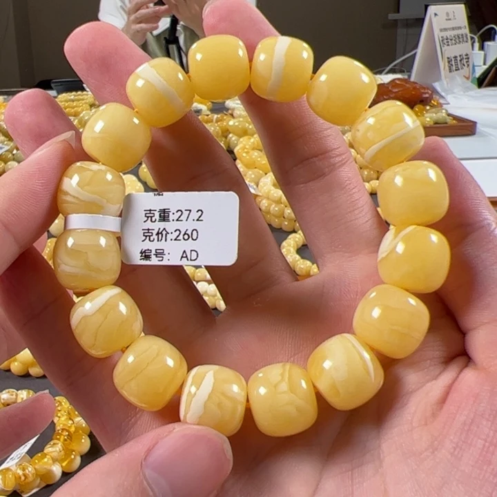 琥珀颈饰未镶嵌14.2mm精工老型一线天AD