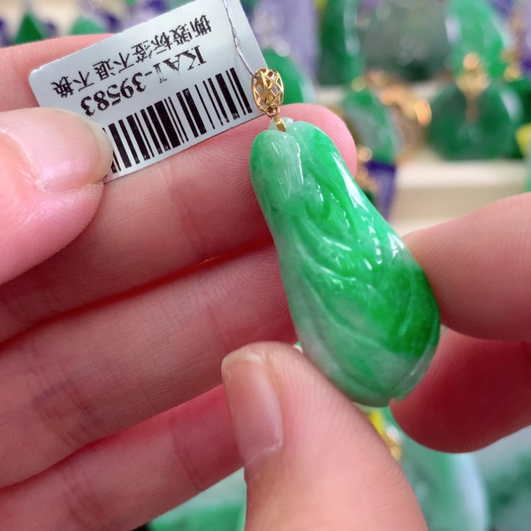 吊坠(不含链)18K金镶嵌翡翠