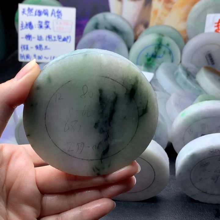定制翡翠未镶嵌手镯
