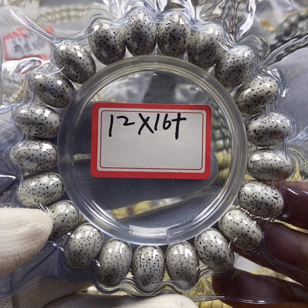 吊坠星月菩提12✖️16