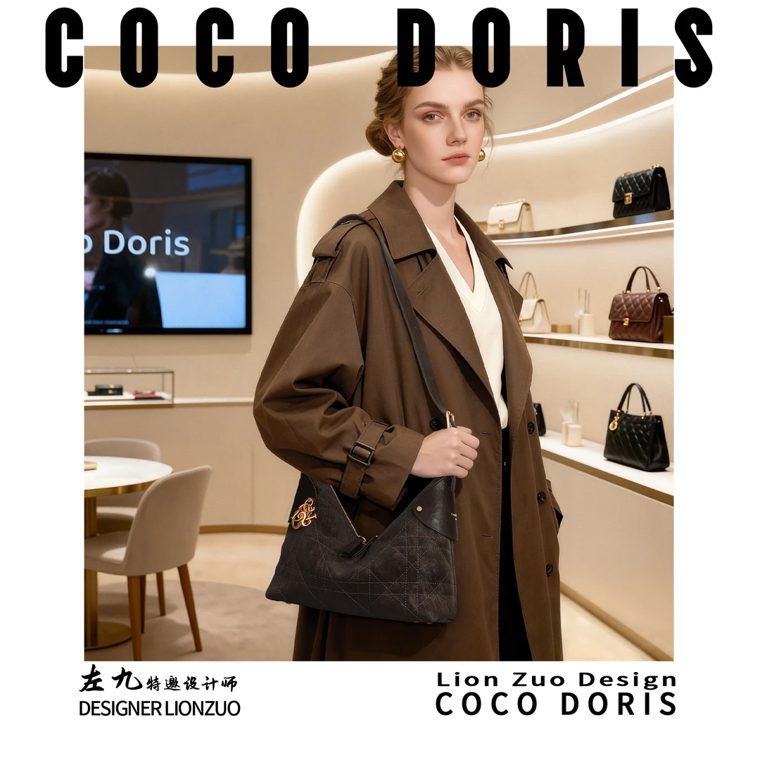 COCO DORIS【挂耳咖啡】轻奢高级感菱格纹女士大容量单肩腋下包
