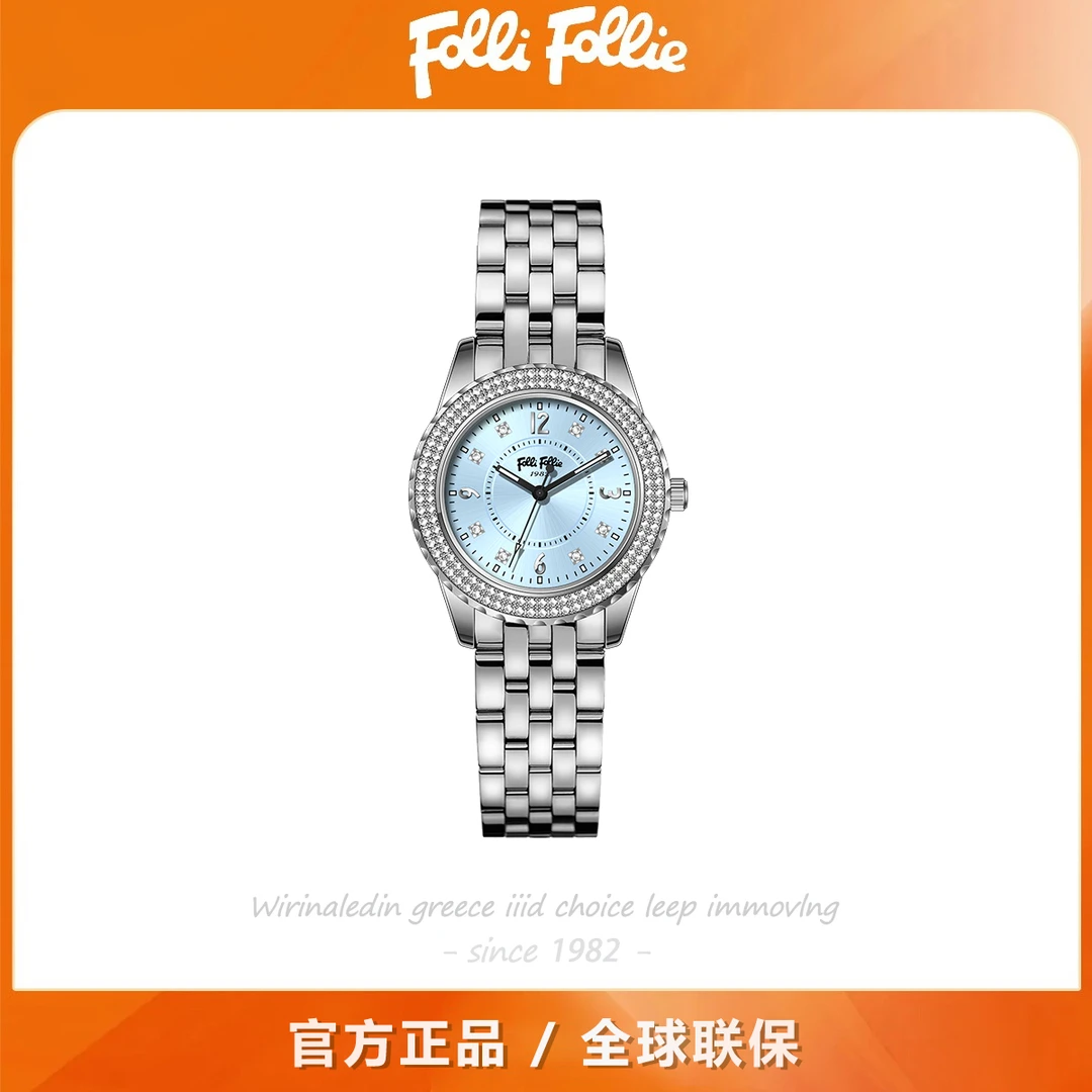 follifollie满天星系列满钻时尚腕表经典进口防水石英女手表精致