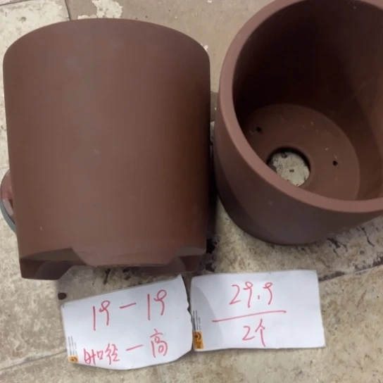 紫砂花盆破损包赔