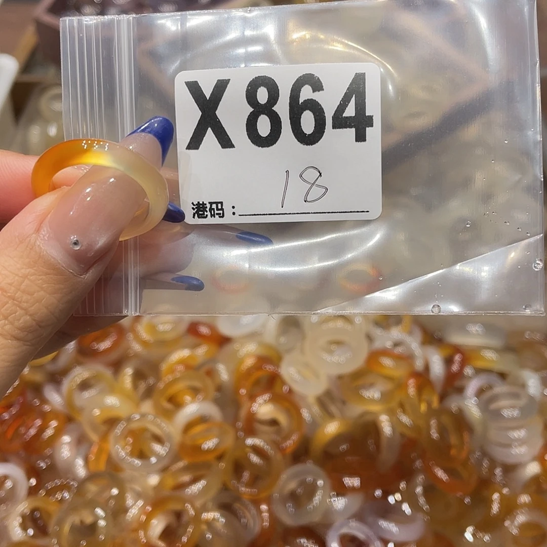 玛瑙/玉髓未镶嵌戒指864