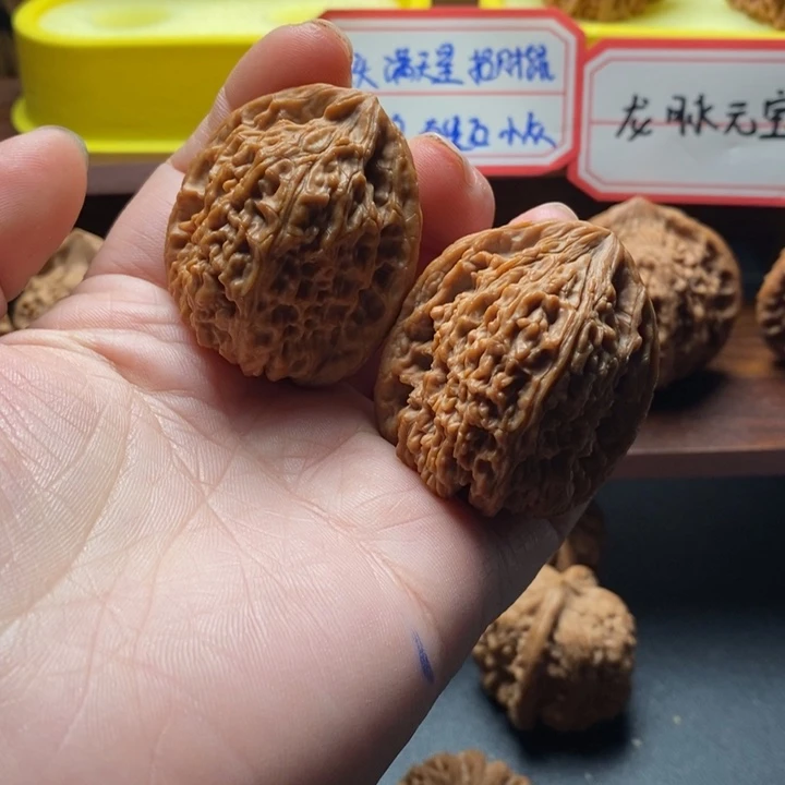 有修南疆石391111
