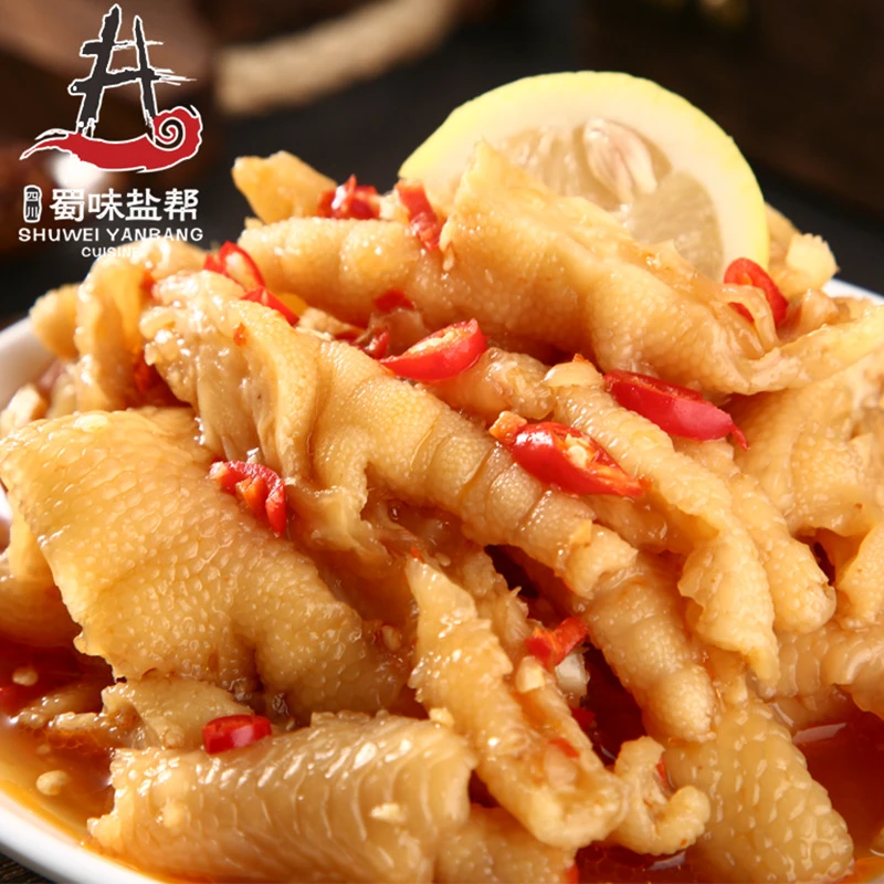 柠檬酸辣无骨鸡爪深夜解馋办公室休闲小零食