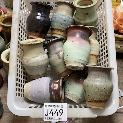 紫砂花盆449微瑕品口径3.5左右