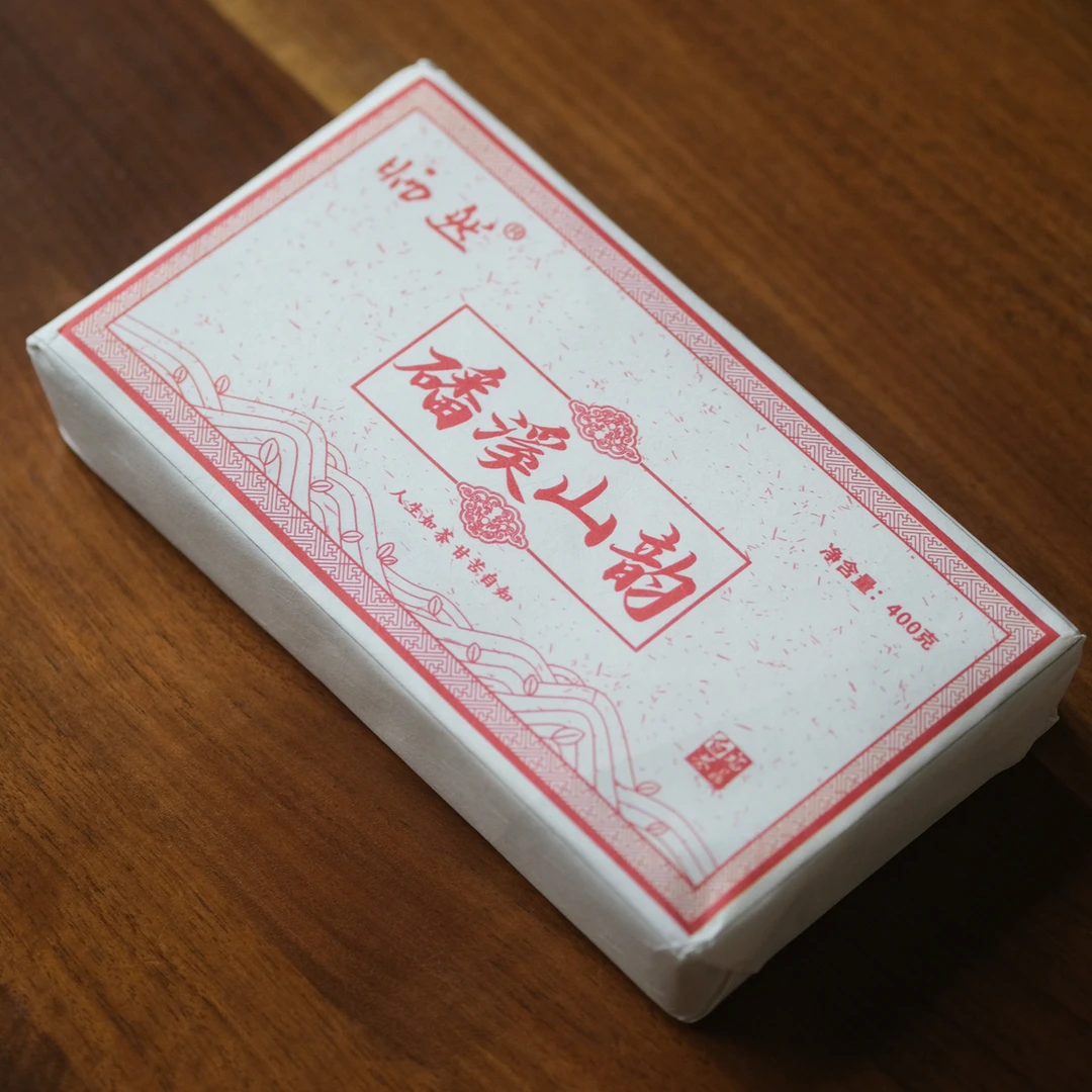 【范选好茶】李剑峰 2022年 磻溪山韵 400g砖