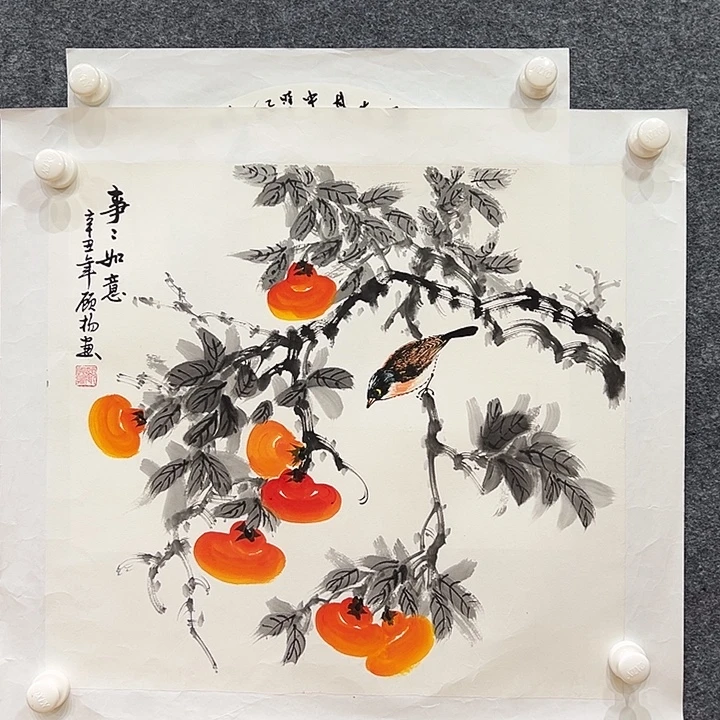 国画知鱼之乐纯手绘