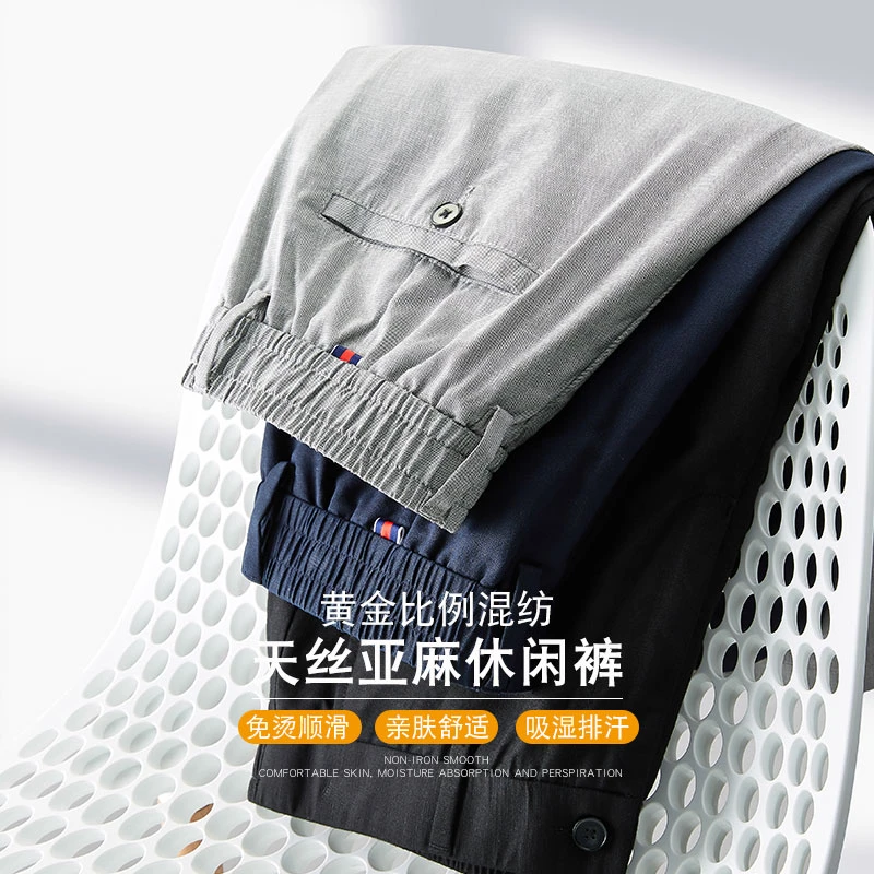 保罗男装天丝亚麻短裤2025春夏运动休闲裤松紧腰高弹力速干裤男款