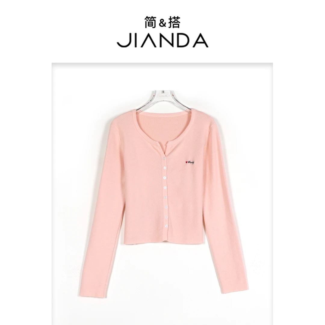 【千屿Sheila】欧若风 爱心小开衫251-KS/0217-7812