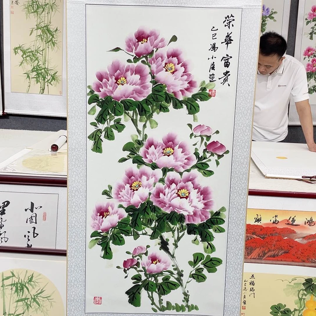 国画手绘作品手绘作品