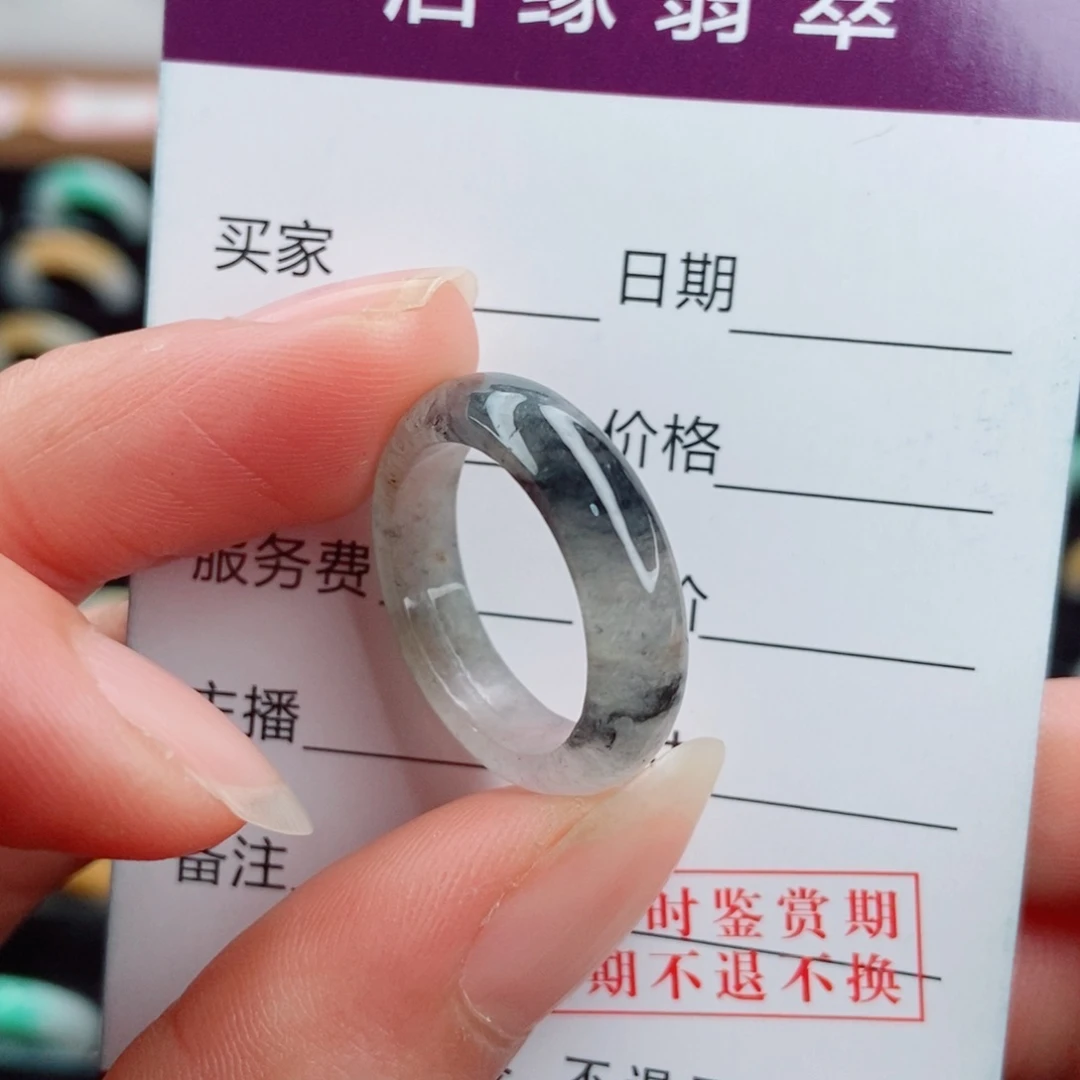翡翠未镶嵌戒指圈口14