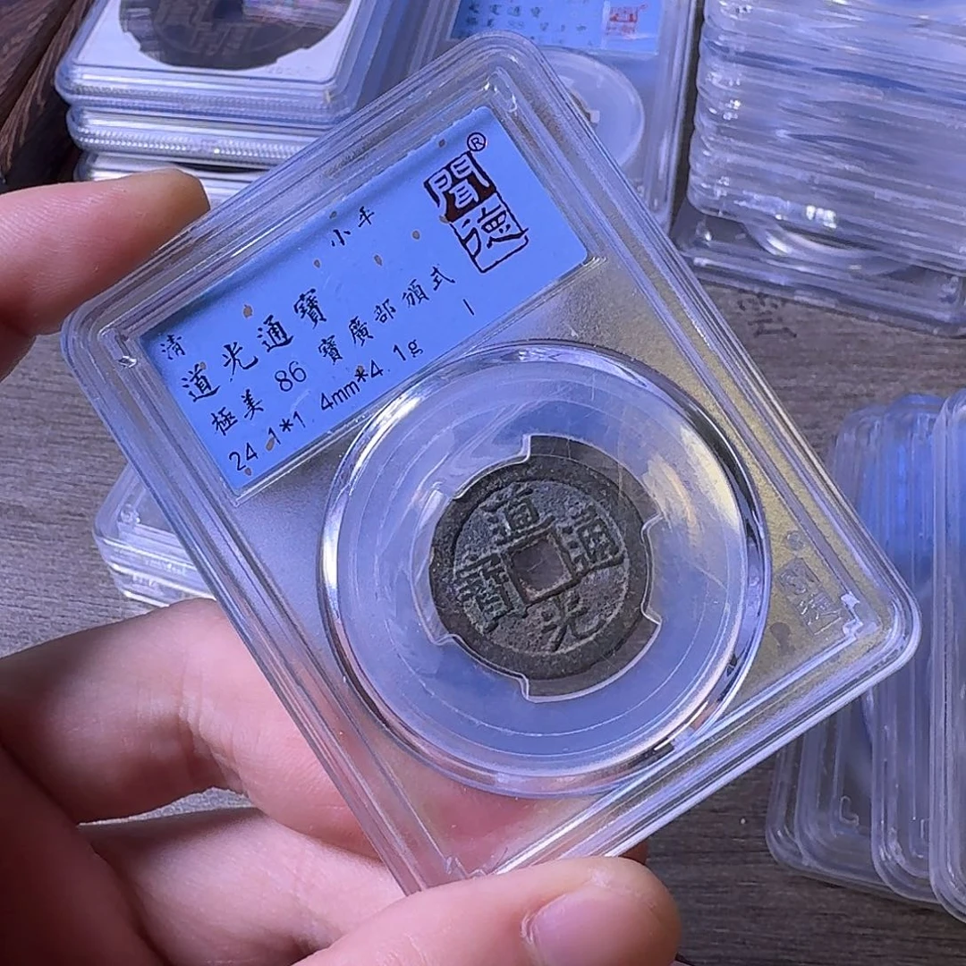 铜闻博文化道光通宝