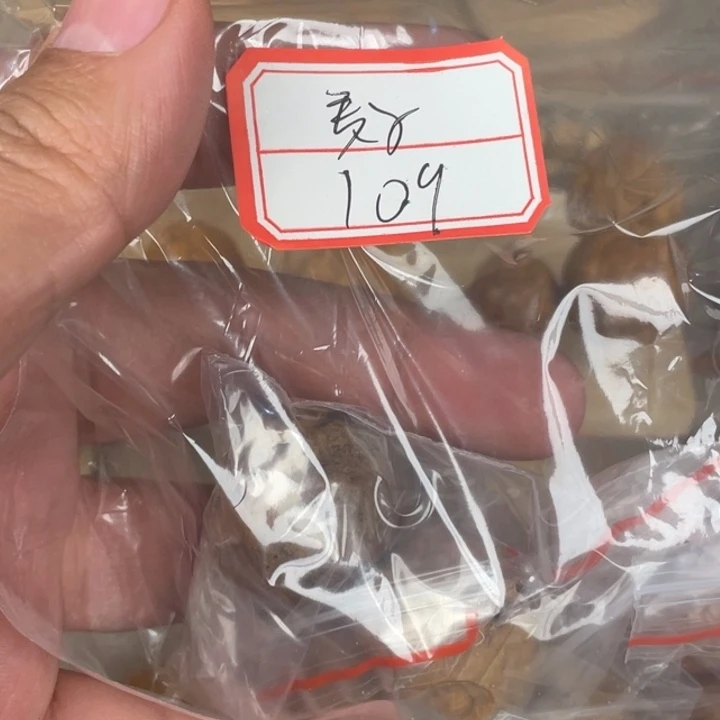 橄榄核手串/手链麦*109橄榄雕刻