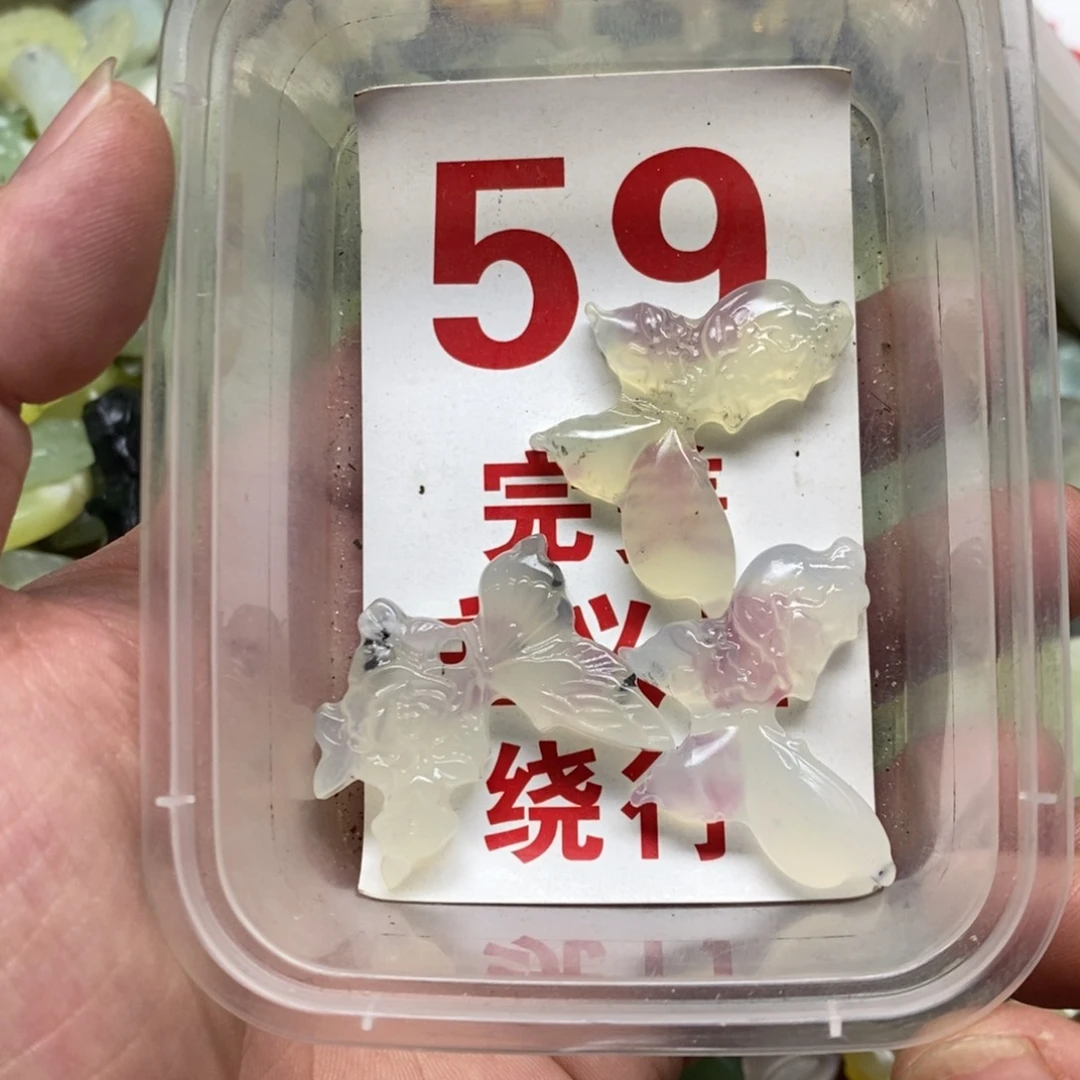 蛇纹石玉挂坠足银镀金镶嵌