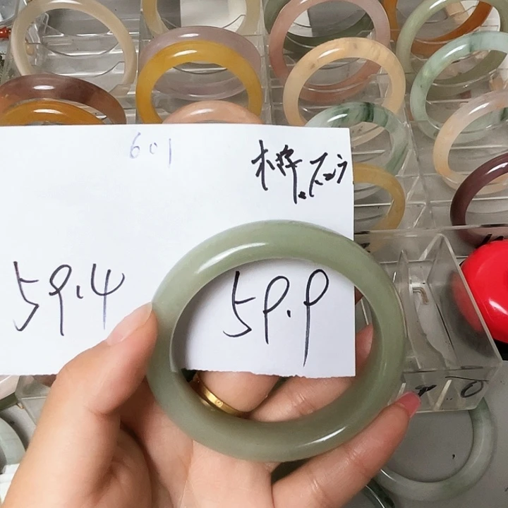 @***丫玛瑙/玉髓手镯合金601