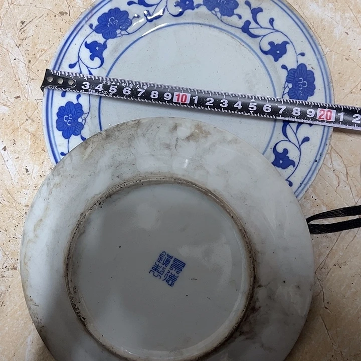 摆件陶2个20厘米芙蓉花平盘