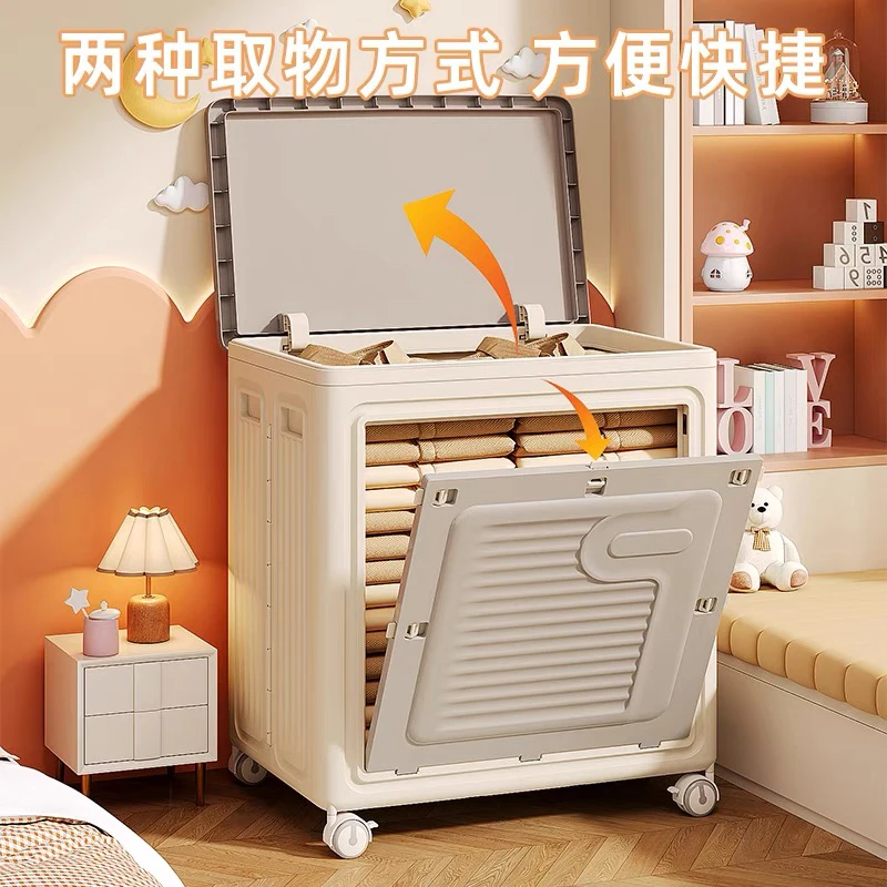 【可折叠收纳箱】衣服大容量超大翻盖带滑轮盒衣物整理被子储物柜