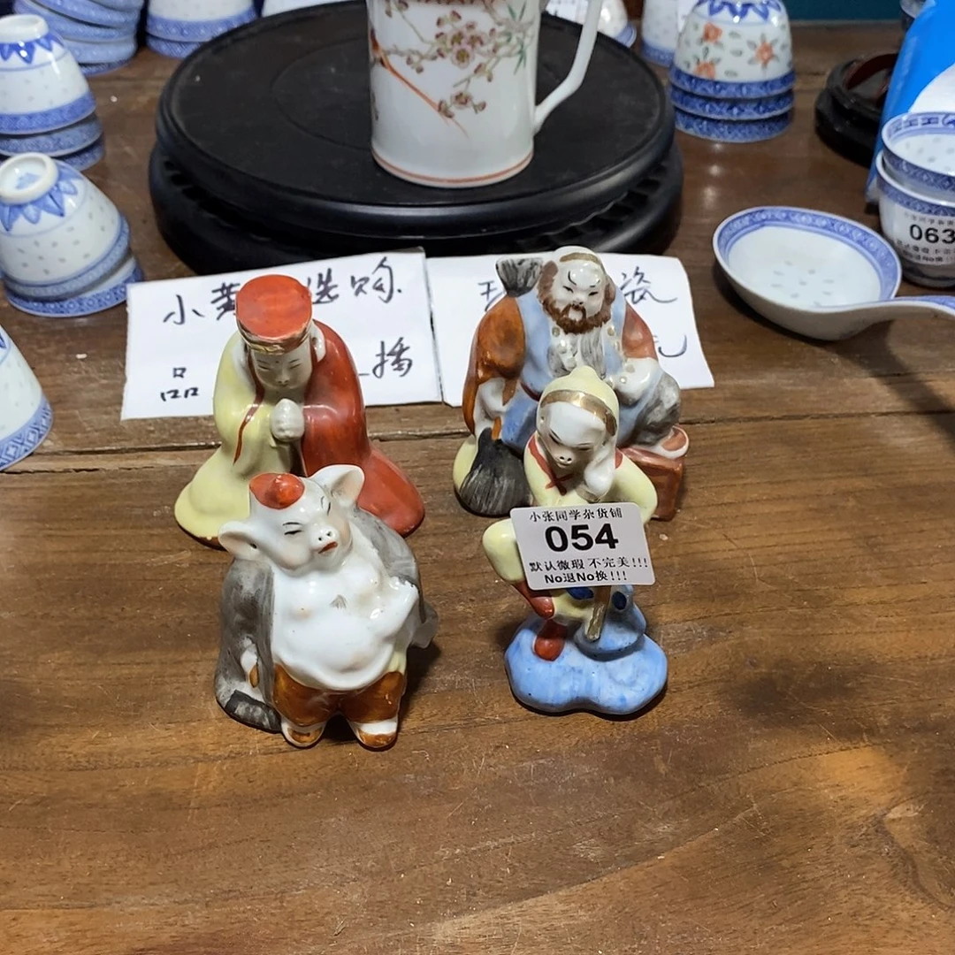摆件景明瓷厂西游记小雕塑一套