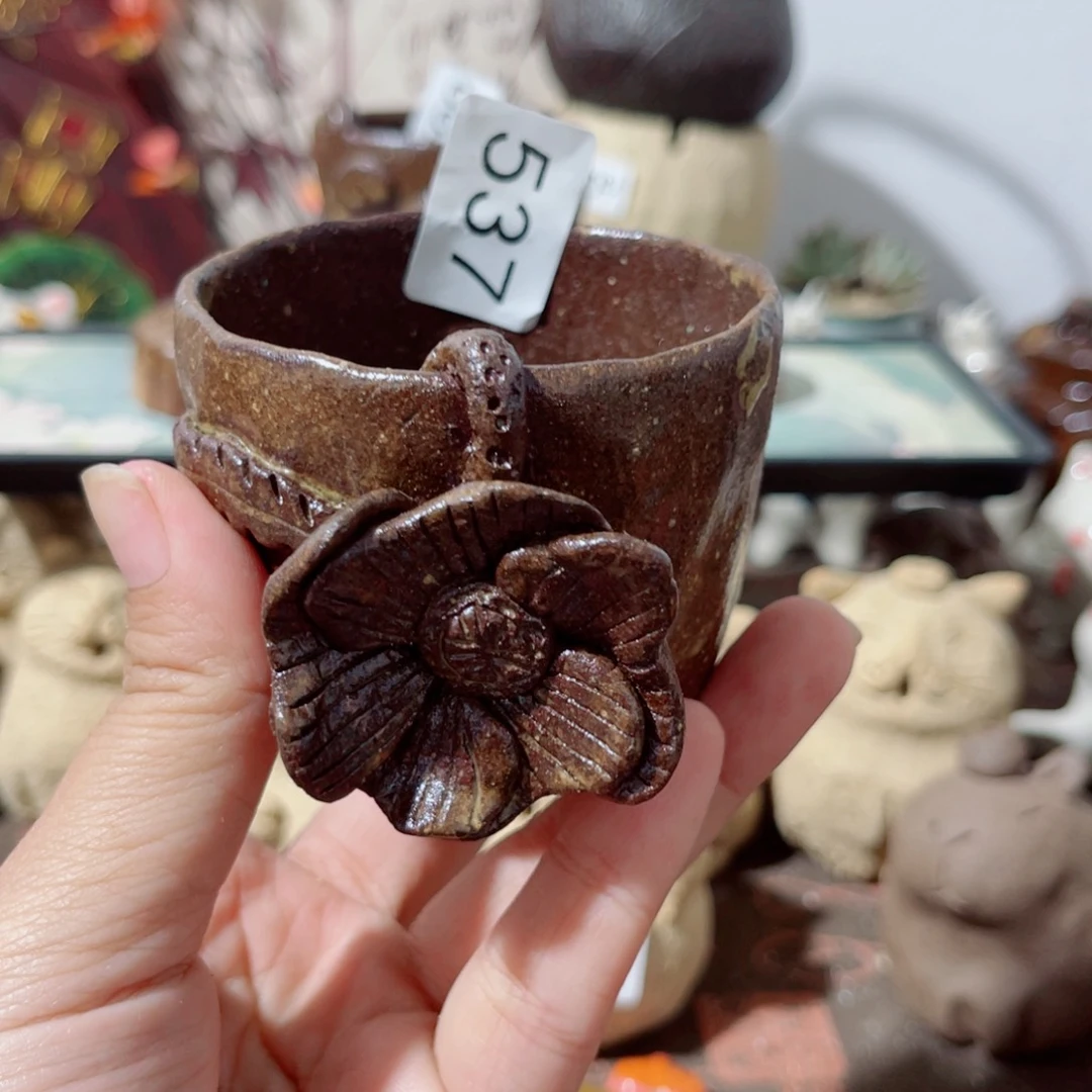 木村信弘柴烧保平