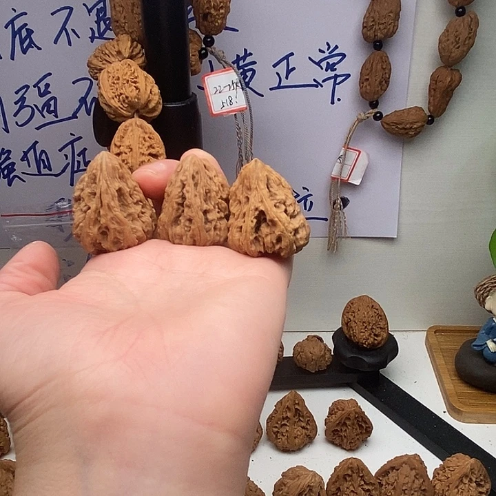 莫***程核桃手串/手链南疆