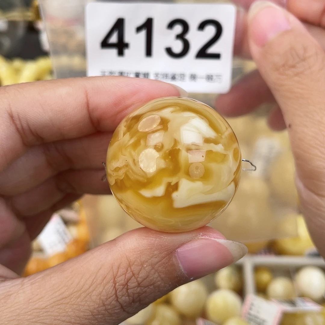 蜜蜡未镶嵌裸石31.6冰片