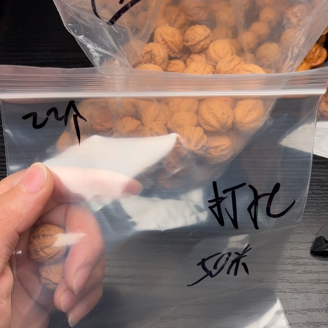 定制产品不退不换50