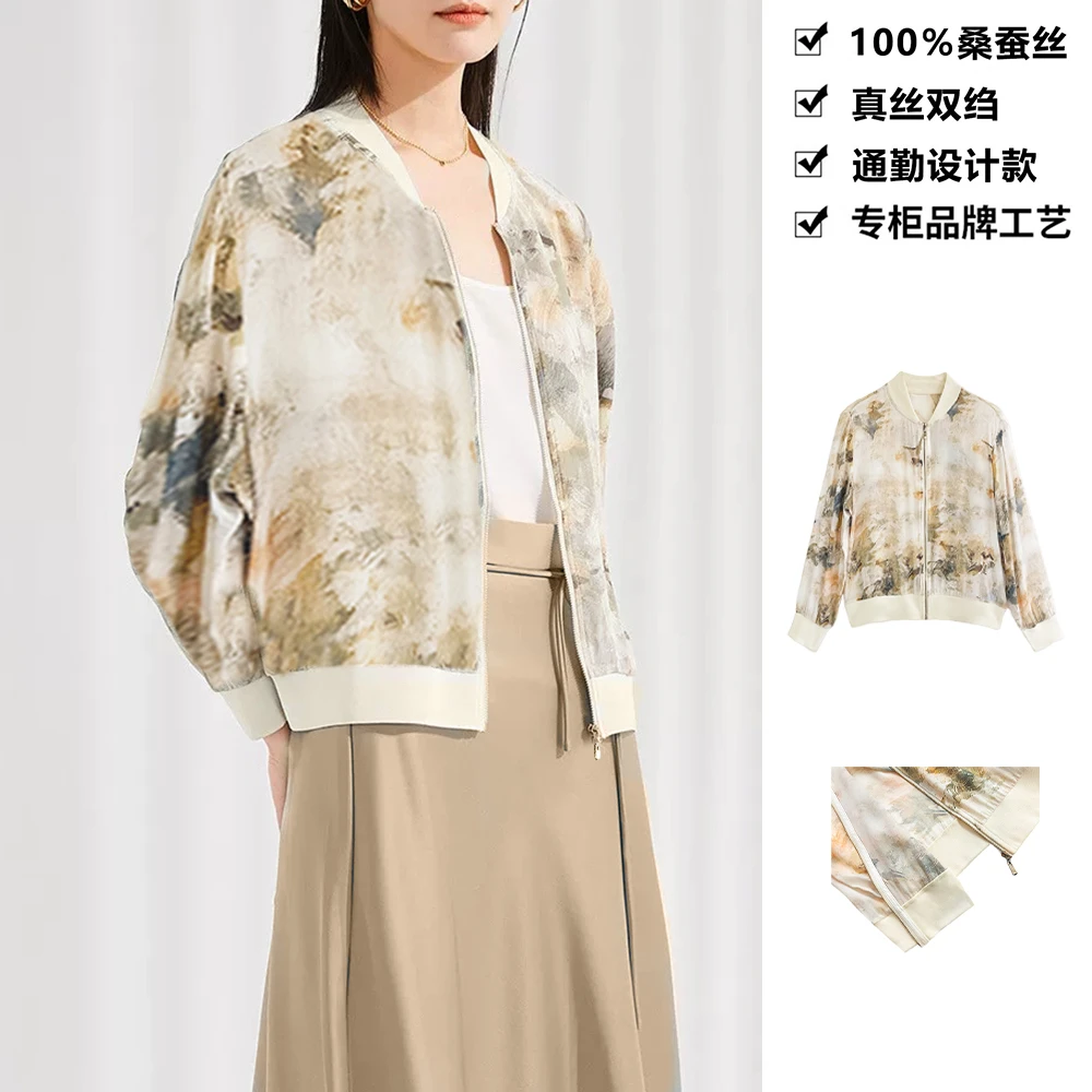 100桑蚕丝山水画境印花真丝棒球服气质桑蚕丝拉链外套CX069