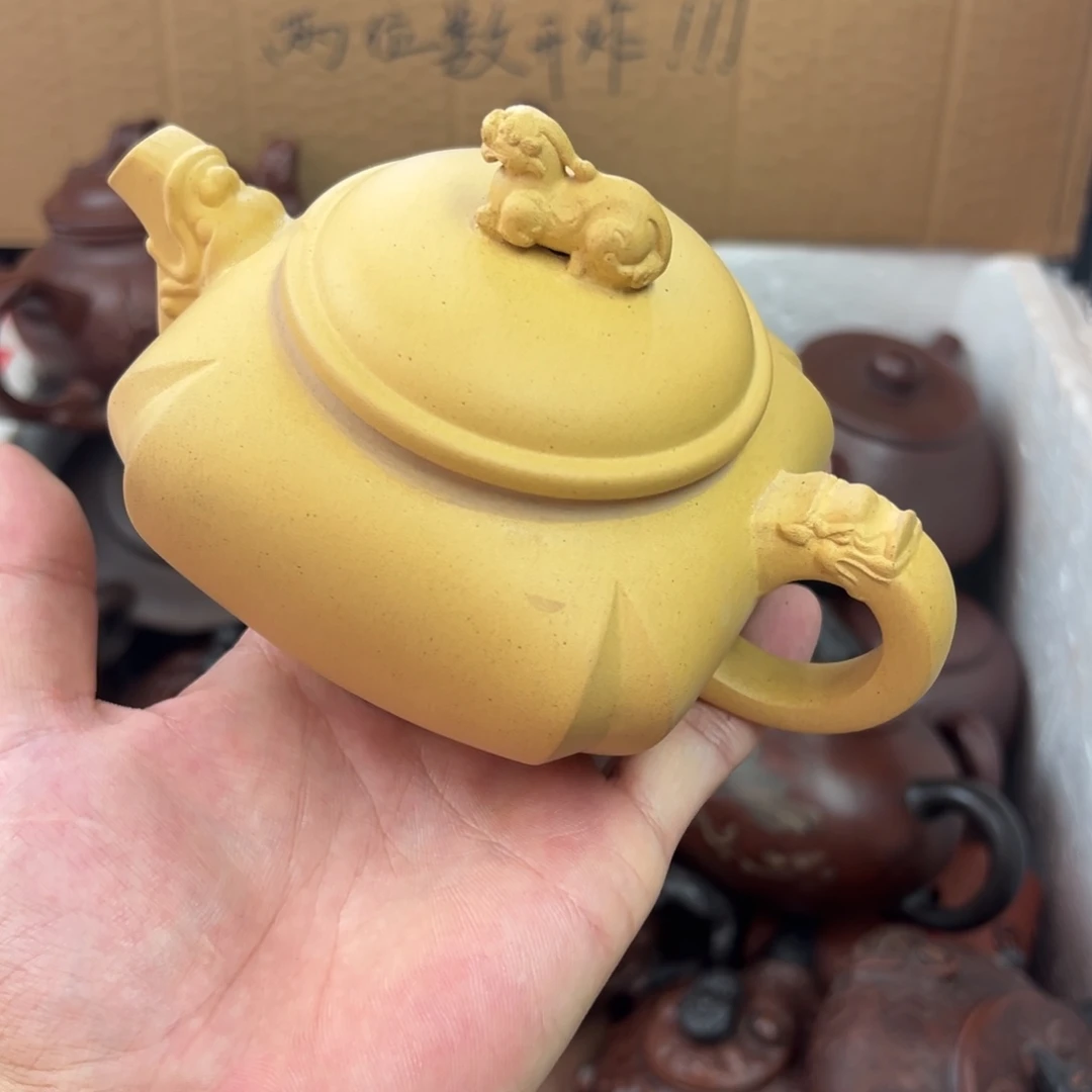 紫砂茶壶宜兴原矿紫砂壶300毫升容量
