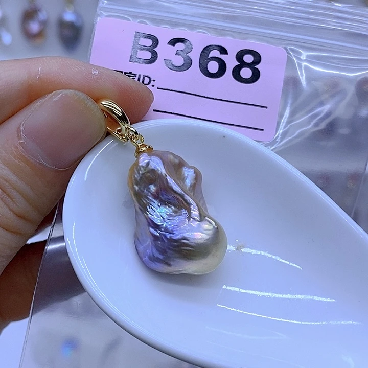 颈饰未镶嵌淡水珍珠