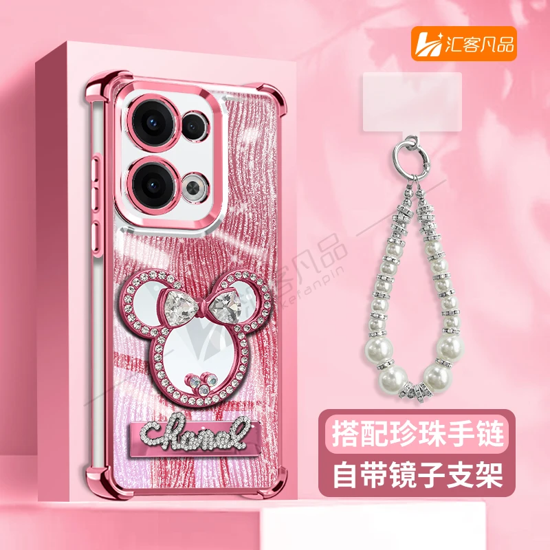 电镀防摔适用【oppo】reno13/13pro高颜值高级感镜子闪钻支架手机壳