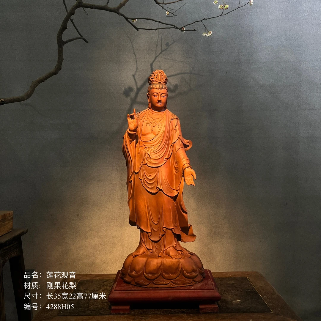 〔莲花观音-花梨木〕刘氏雕刻技艺整料雕刻木雕工艺品桌摆件