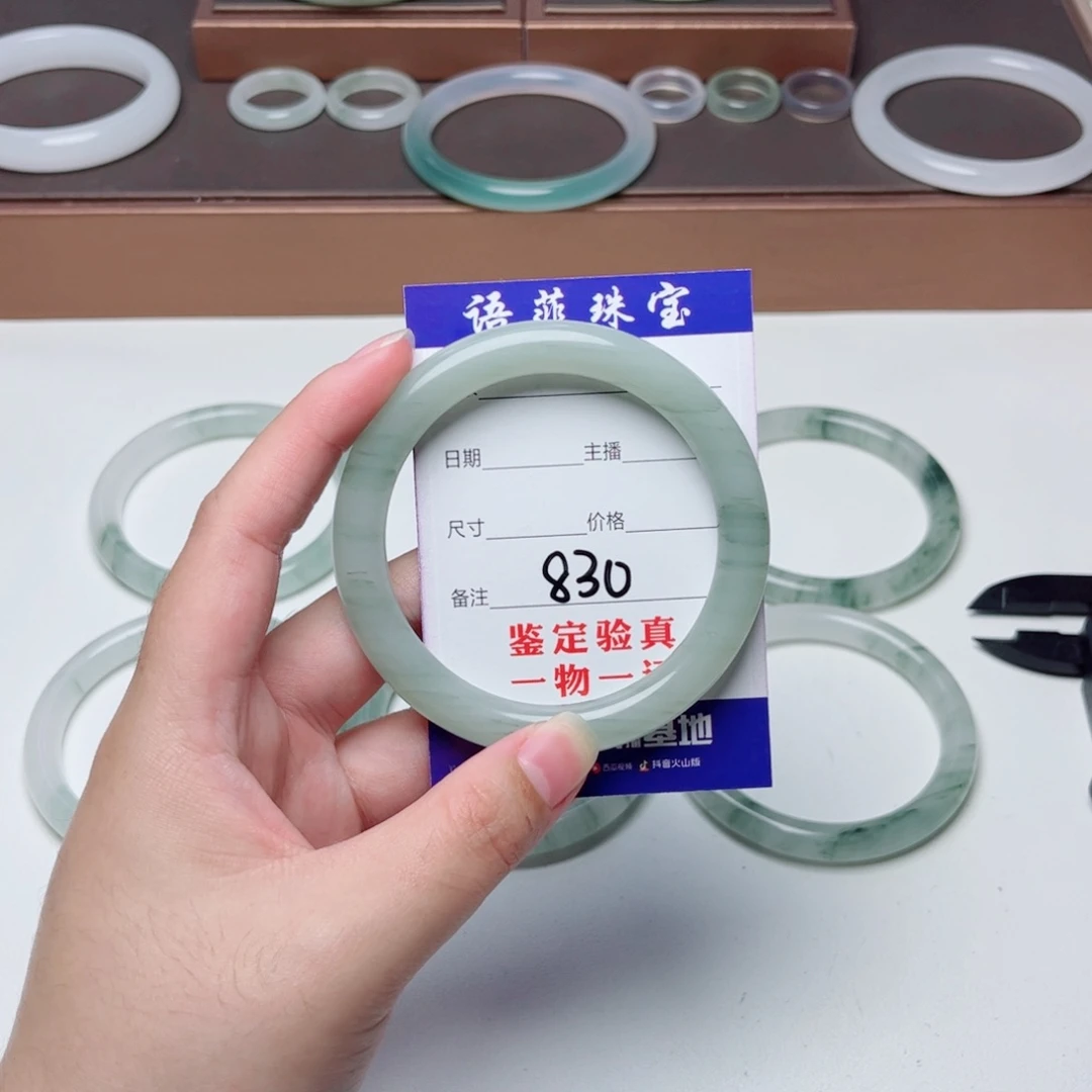 未镶嵌手镯石英质玉不***泪