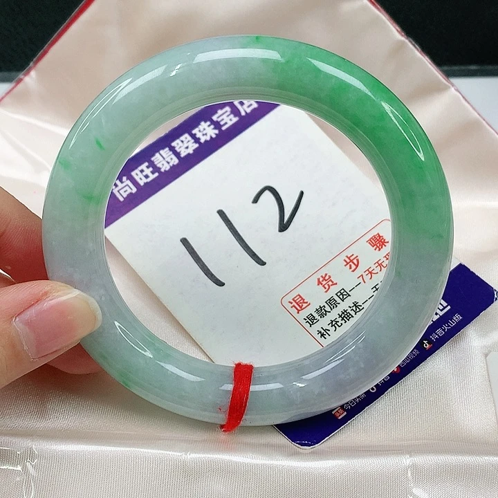 未镶嵌手镯（圆镯）翡翠翡翠12