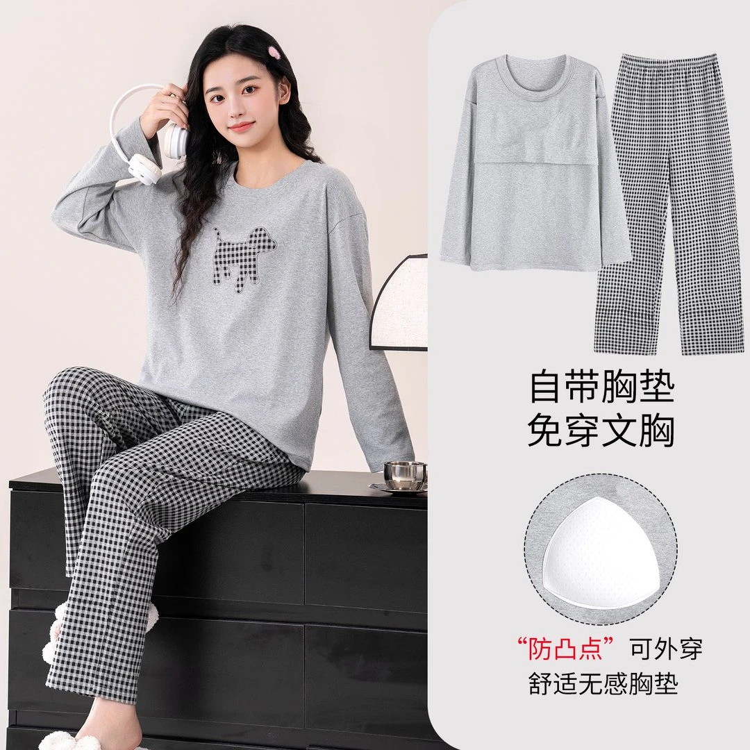 带胸垫长袖长裤春秋款套头休闲宽松家居服睡衣女套装免穿女士舒适
